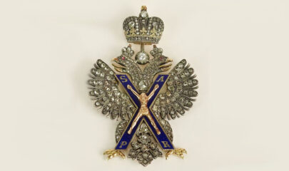 Орден Святого апостола Андрея