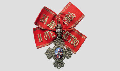 Орден Святой Екатерины